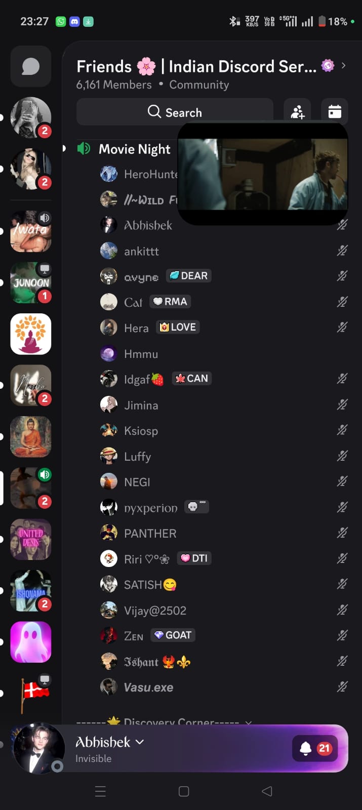 A live Movie Night voice channel inside the Friends Discord server, screen-sharing a film to the group